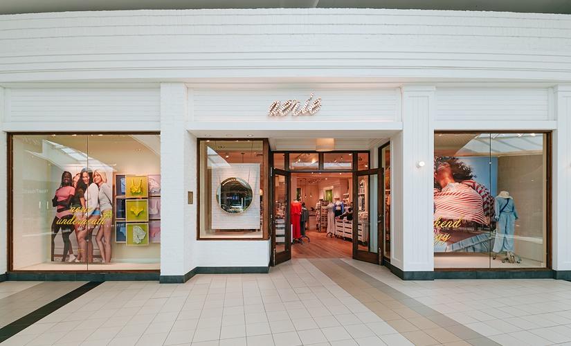Aerie