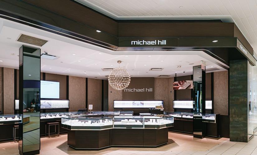 Michael Hill Fine Jewellers inside Upper Canada Mall