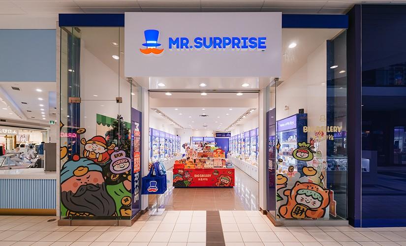 Mr. Surprise inside Upper Canada Mall