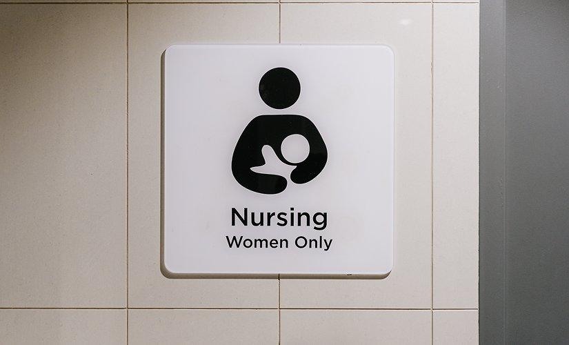 Nursing Room inside Upper Canada Mall