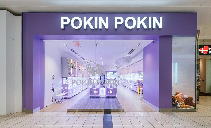PokinPokin inside Upper Canada Mall