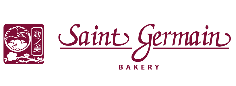 Saint Germain Bakery – Now Open! logo